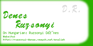 denes ruzsonyi business card